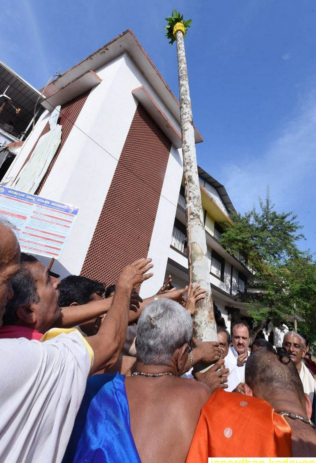 ಪಲಿಮಾರು ಪರ್ಯಾಯಕ್ಕೆ ಚಪ್ಪರ ಮೂಹೂರ್ತ